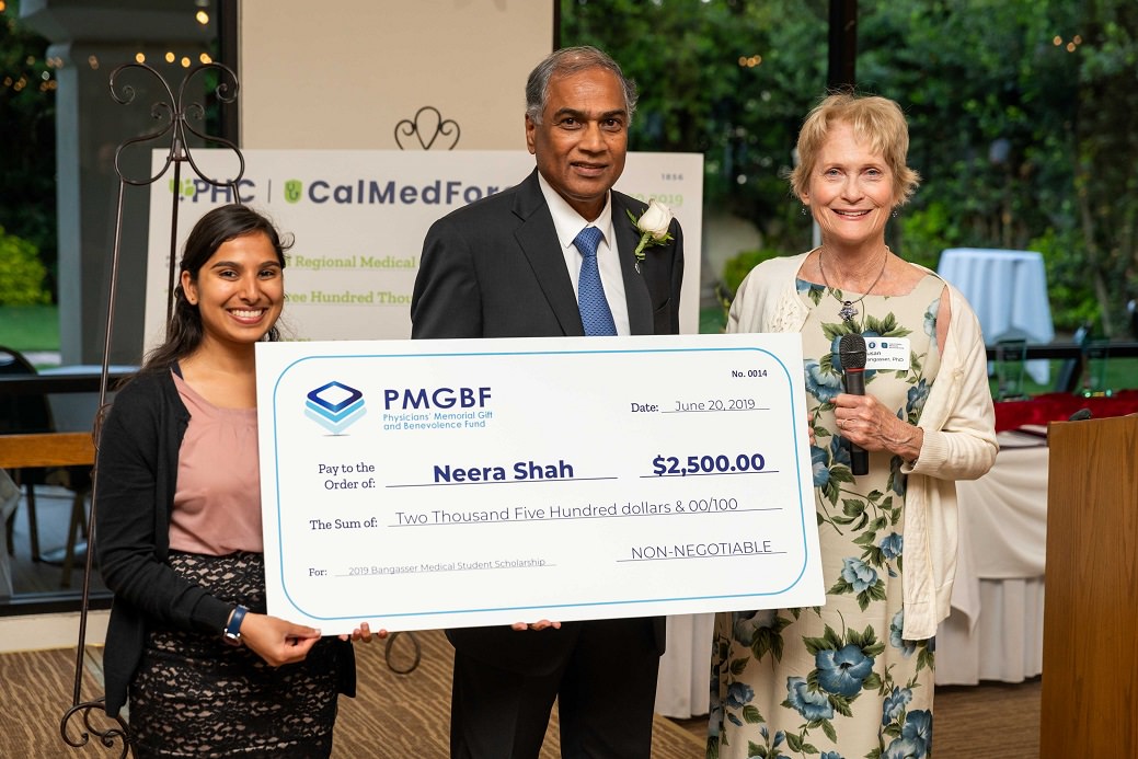 Deema Akari, 2018 Scholarship Recipient Deema Akari, 2018 Scholarship Recipient