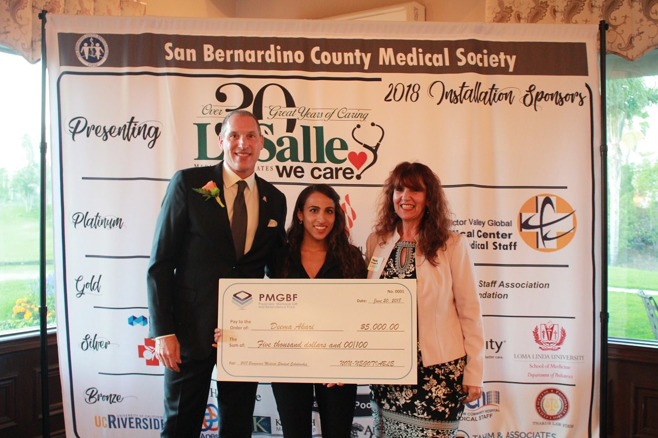Deema Akari, 2018 Scholarship Recipient Deema Akari, 2018 Scholarship Recipient